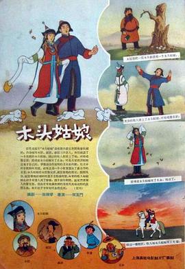 亚洲一级特黄视频